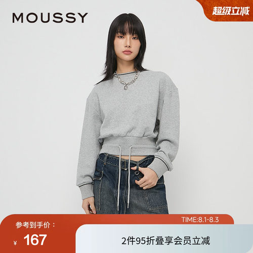 moussy 春季休闲简约风圆领短款抽绳卫衣女028HAA80-2091