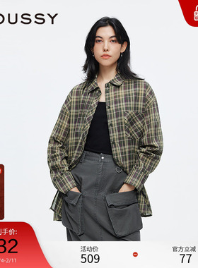 moussy 2025夏季新品复古宽松时尚舒适长袖衬衫女028ISA30-4071