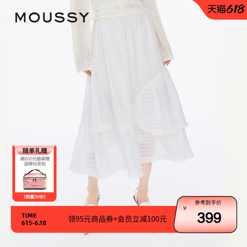 MOUSSY 日系不规则仙女风蛋糕裙半身裙028ISZ31-3871