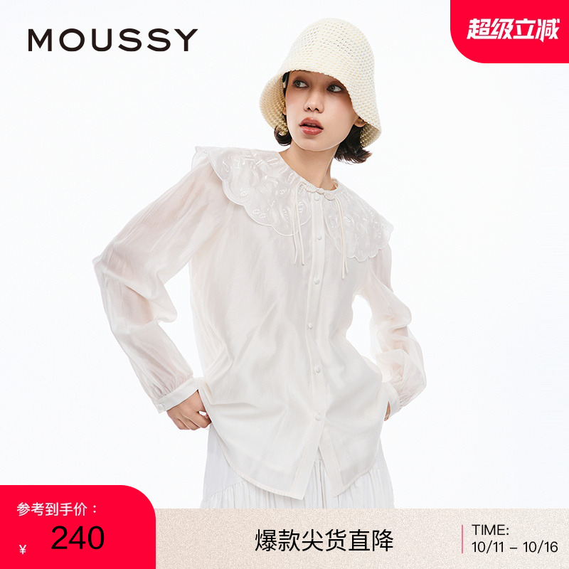 MOUSSY新中式田园风可拆卸领衬衫