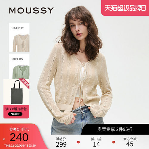 MOUSSY 春季优雅淑女风花边领系带针织开衫028ISZ70-0671
