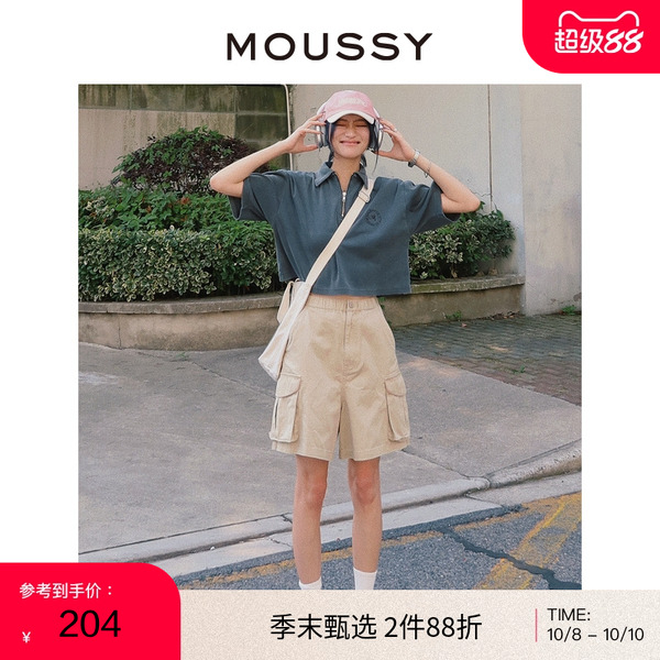moussy日系高腰大口袋工装短裤