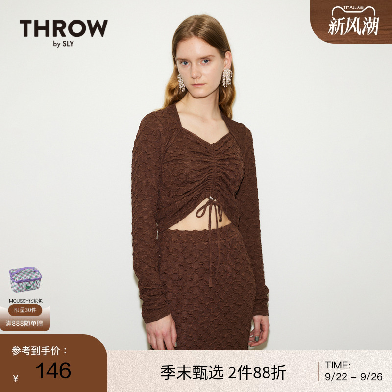 sly辣妹抽绳设计肌理感针织上衣