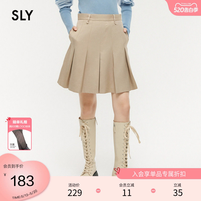 SLY 春季美拉德复古学院风甜美百褶半身裙