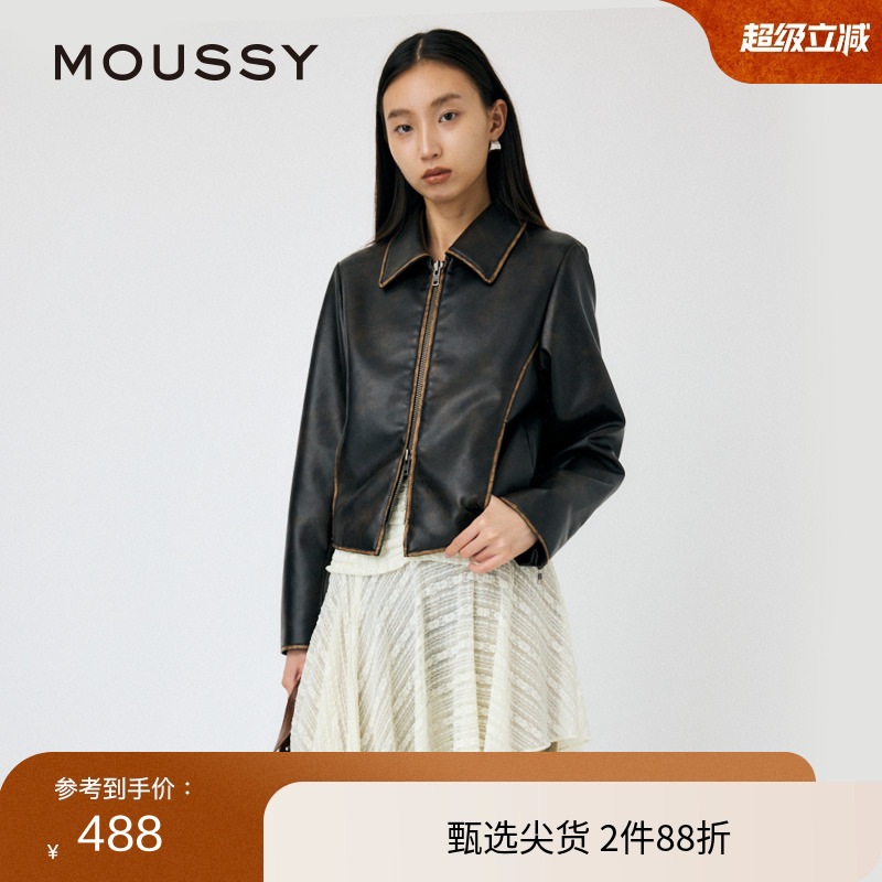 moussy 秋季新品美式做旧机车皮夹克设计感外套010HAH30-4231