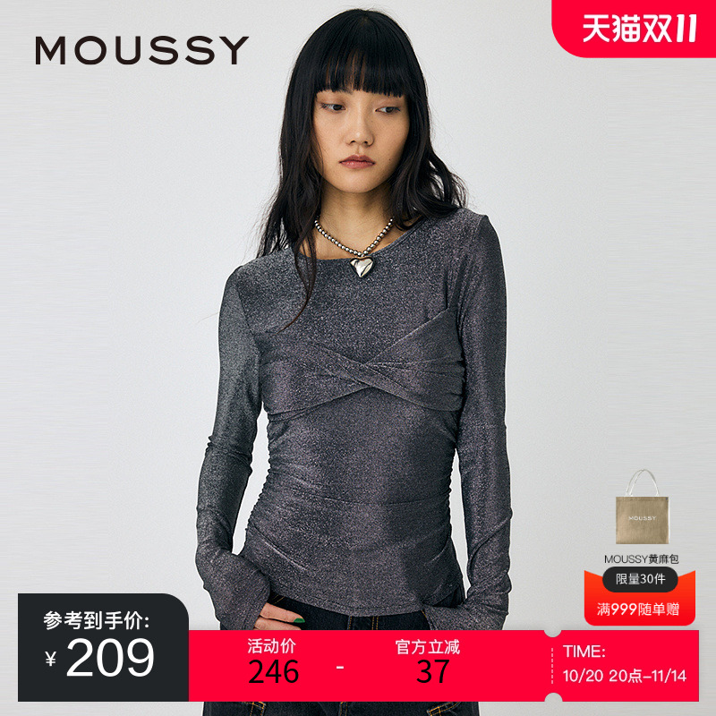 MOUSSY 2024冬季新品气质淑女细闪交叉褶打底针织衫010HAK80-5351