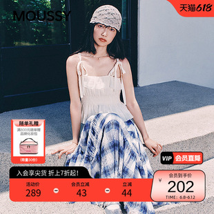 moussy 2025早秋新品甜美荷叶边褶皱收腰绑带吊带衫028ISA30-4031