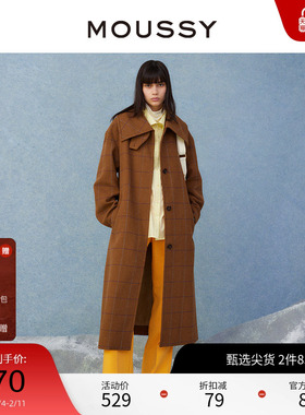 【明星同款】MOUSSY  美拉德复古格纹长款毛呢大衣010FAW30-6720