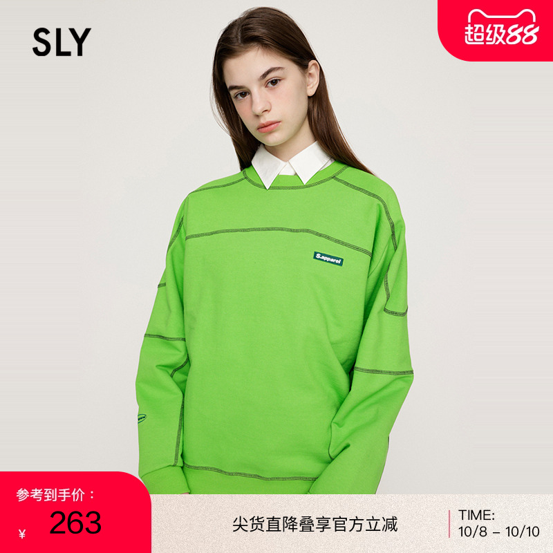SLY美式复古明线撞色圆领卫衣