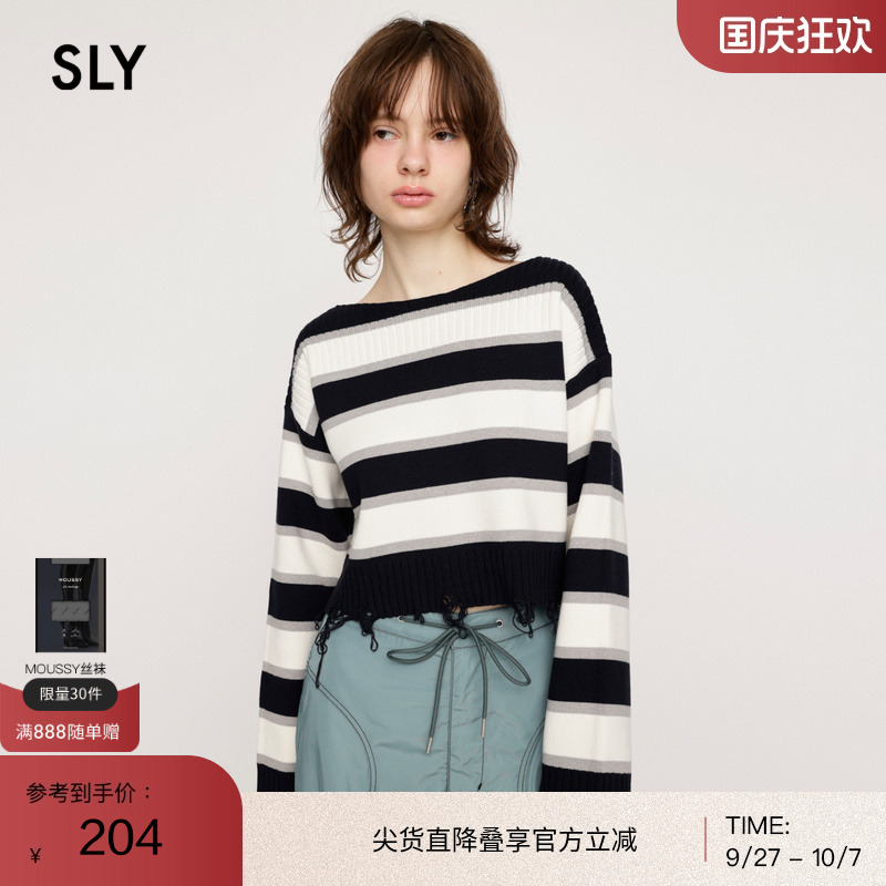 sly甜美日系撞色条纹针织衫毛衣