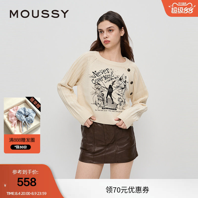 moussy早春暗黑哥特图案短款针织衫毛衣女028IAZ70-1019