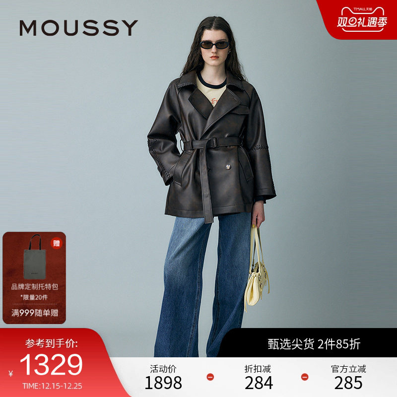 MOUSSY 2025春季新品复古港风翻领中长款皮质外套女010