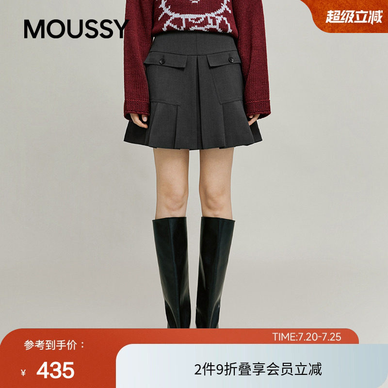 moussy春季复古学院风A字口袋拼接百褶短裙028IAA31-2191