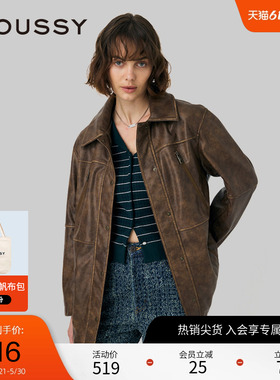 moussy 春季美式街头风随性做旧皮衣外套女010HAK30-0301