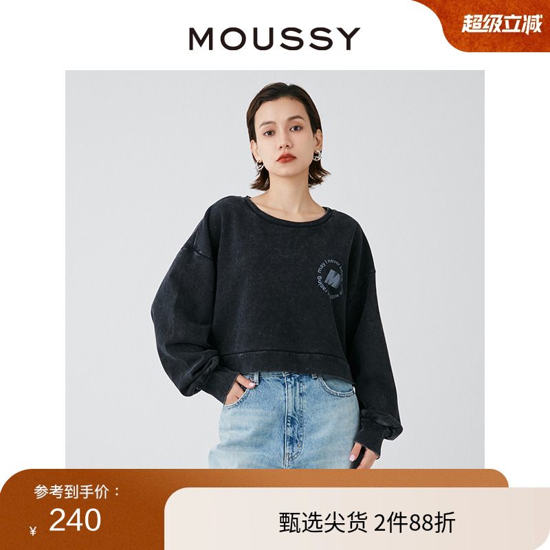 MOUSSY运动休闲风纯棉街头感卫衣