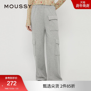 秋季 028HAA80 新品 休闲多口袋宽松运动卫裤 2101 多美式 moussy