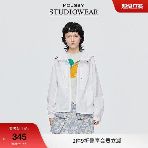 moussy x STUDIOWEAR2025夏季新品户外风轻薄外套女028ISA30-3361