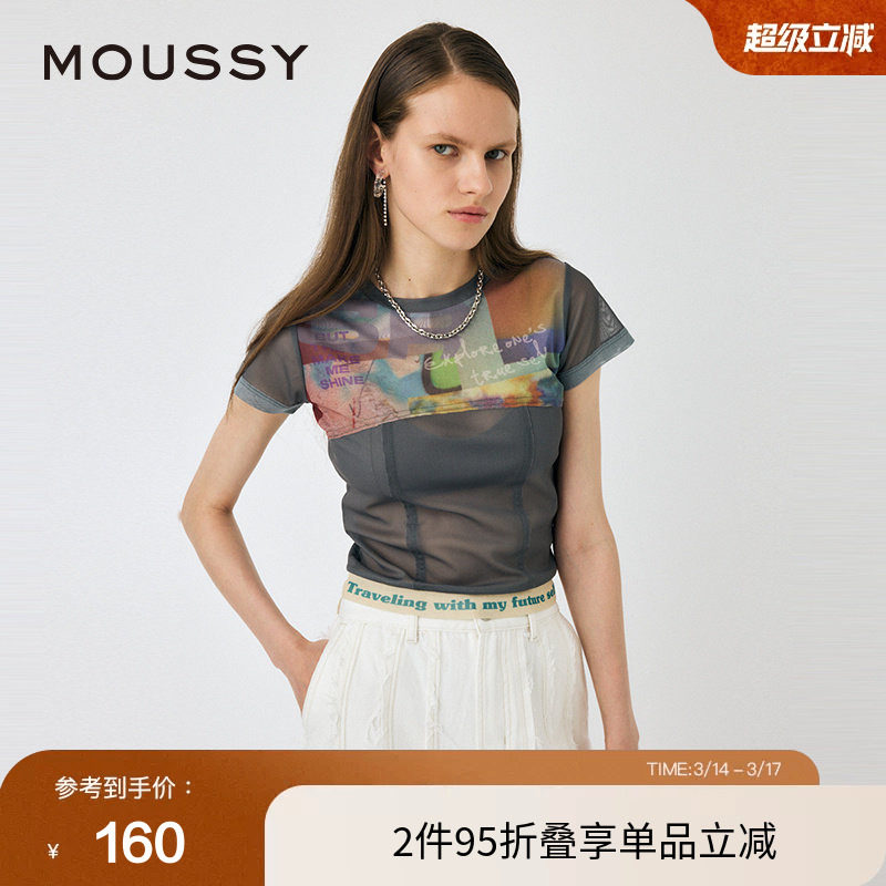 moussy 夏季薄纱透视撞边印花鱼骨短袖T恤010HAL90-0131