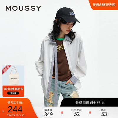 MOUSSY 春季智性通勤撞色条纹长袖衬衫女028ISX30-3001