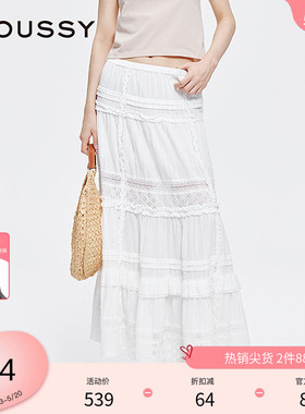 moussy 早春清新优雅镂空拼接半身长裙女028ISA31-1002