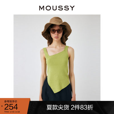 moussy不规则设计修身易搭配背心