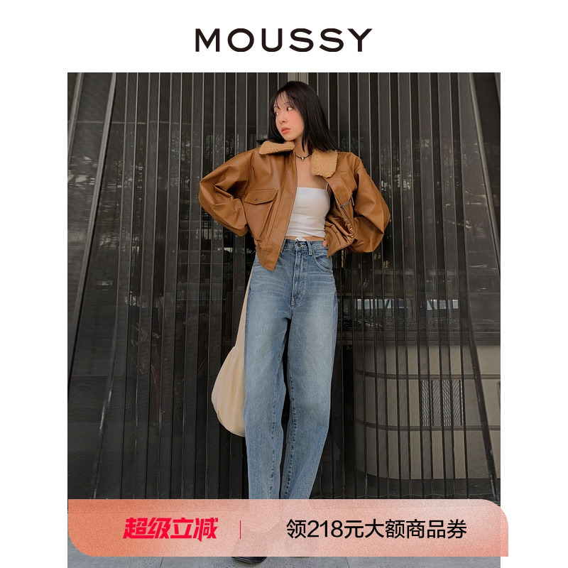 moussy经典高腰水洗直筒牛仔裤