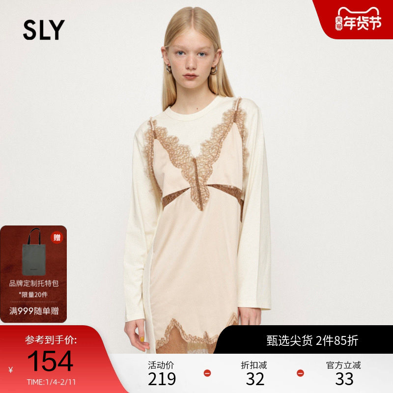 SLY 冬季拼接蕾丝镂空垂感T恤连衣裙女038GAZ83-408