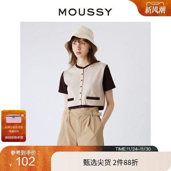 moussy复古撞色俏皮休闲短袖T恤