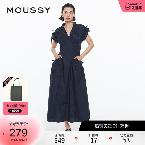 MOUSSY优雅度假V领大口袋连衣裙