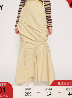 SLY 夏季不规则解构抽褶鱼尾长款半身裙女030GSA31-2690