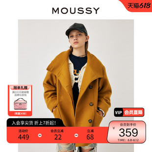 MOUSSY 解构主义廓形斜扣高级立领宽松通勤毛呢外套010GA630-6310