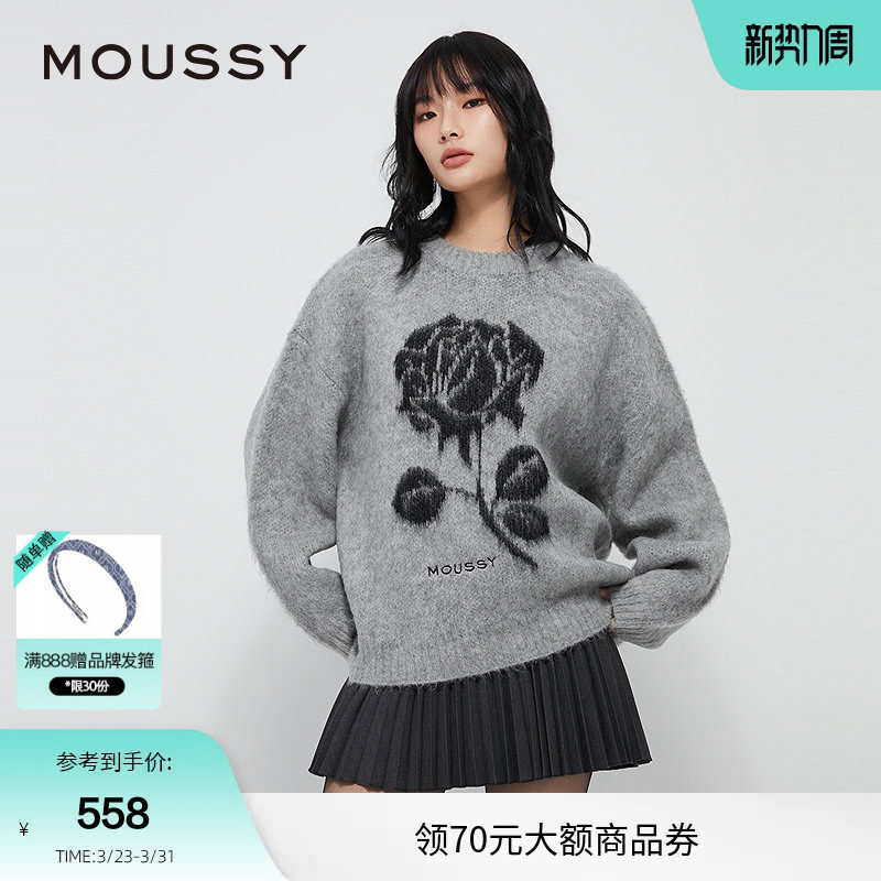 moussy 春季复古提花玫瑰图圆领针织衫毛衣028HAZ70-