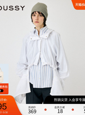 MOUSSY 夏季简约机能风可拆卸遮阳夹克外套010HSS30-0890