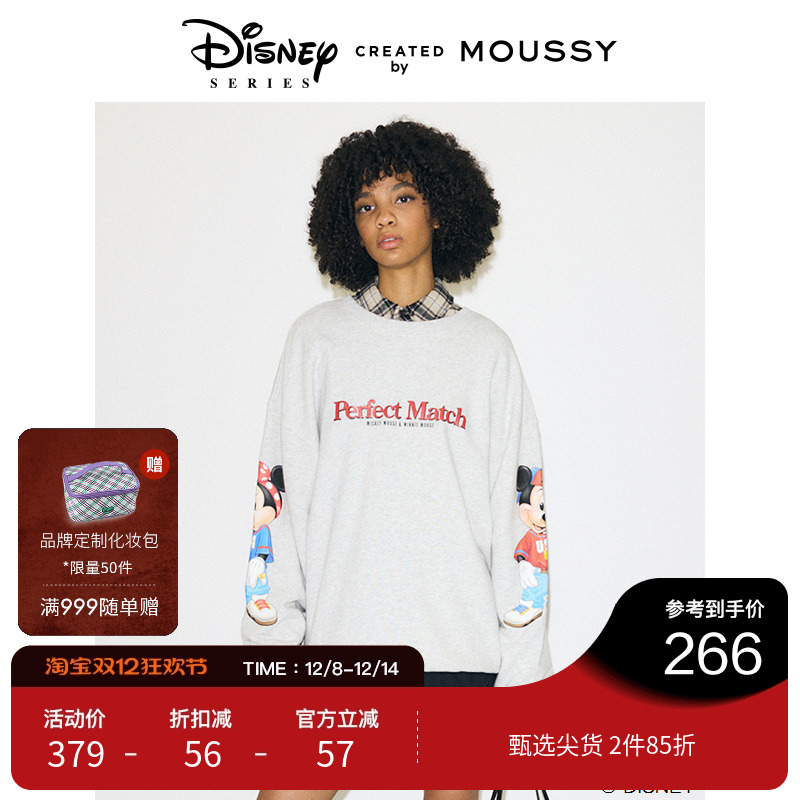moussy 冬季新品迪士尼联名米奇米妮印花卫衣女010HAY90-0661