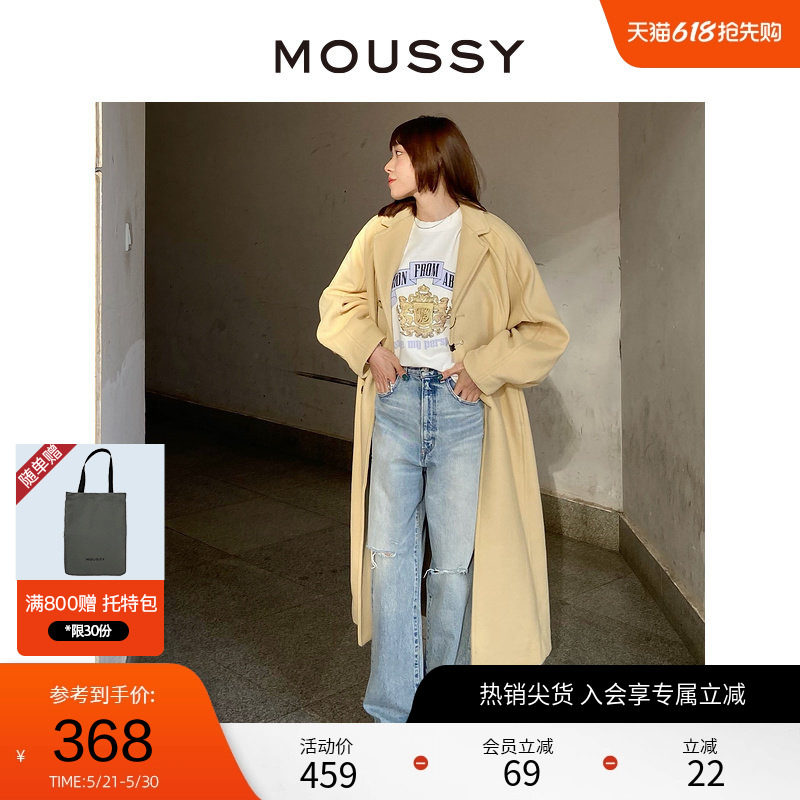 MOUSSY 春季简约风廓形长款格纹毛呢大衣女C28GA230-