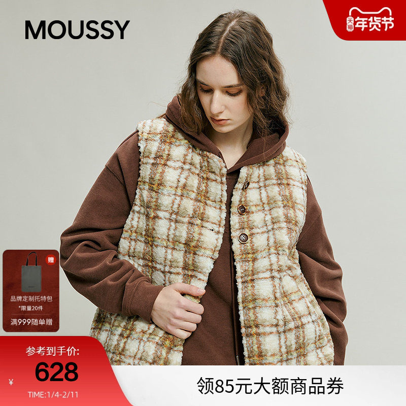 MOUSSY 冬季复古格子仿羊羔绒撞色马甲背心028IAC30-