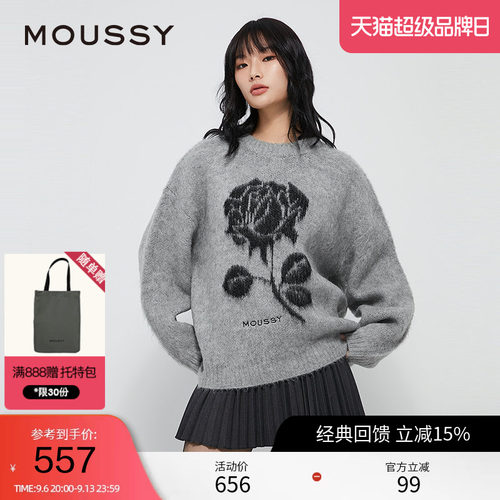 moussy 春季复古提花玫瑰图圆领针织衫毛衣028HAZ70-1341