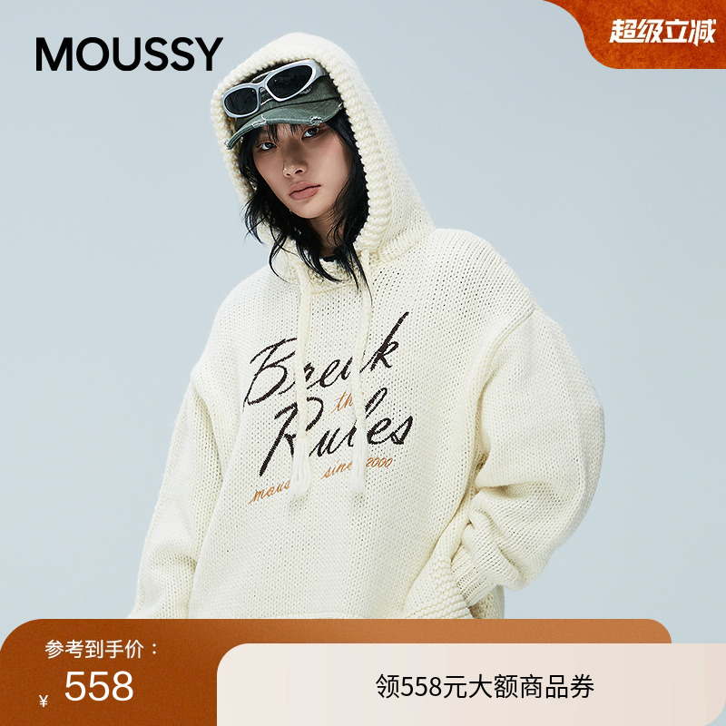【赵露思同款】MOUSSY 25秋季新品甜酷字母毛针织衫028IAZ70-1028