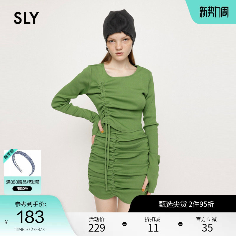 SLY 春季欧美风抽褶假两件包臀针织连衣裙038GAL83-40