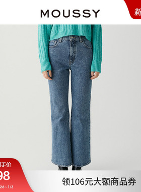 MOUSSY 冬季新品复古高腰修身微喇牛仔裤马蹄裤010GAA12-1730