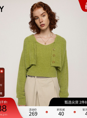 SLY冬季新品甜美风两件套吊带背心绒毛针织开衫030FAA70-5250