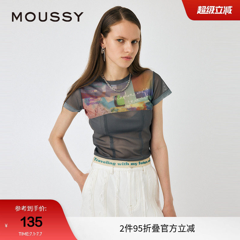 moussy 夏季薄纱透视撞边印花鱼骨短袖T恤010HAL90-0131
