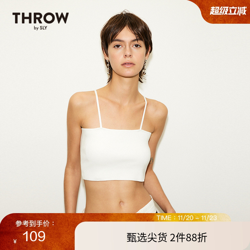 SLY带胸垫可调节吊带背心