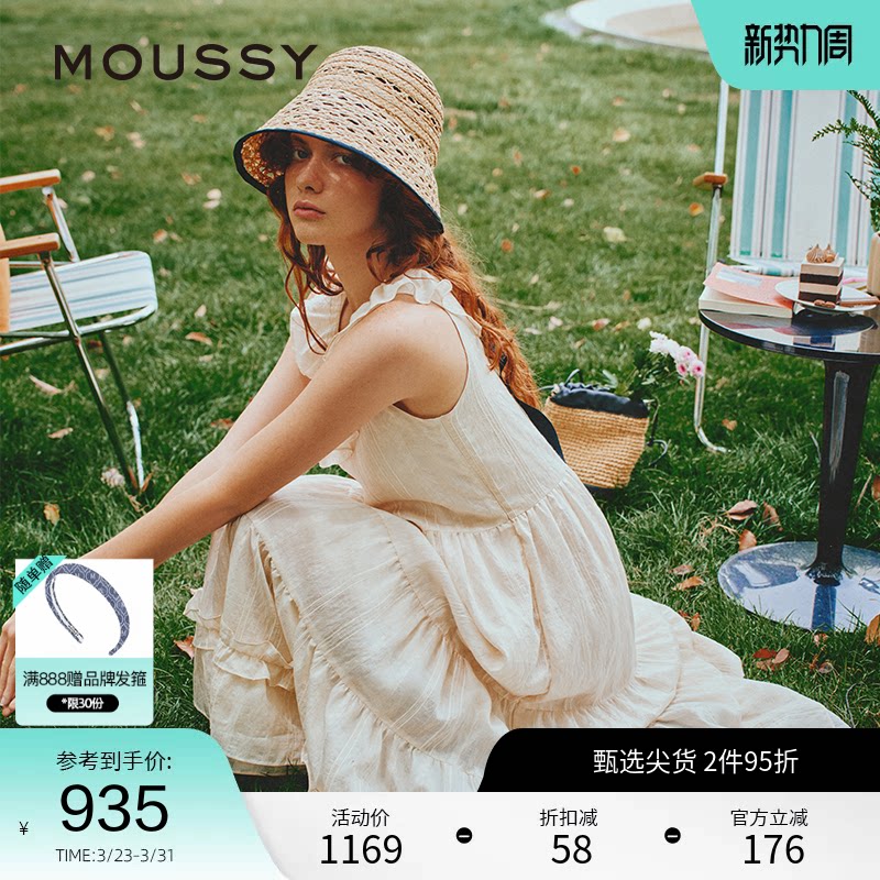 moussy 夏季甜美清新荷叶边圆领无袖连衣裙028ISA33-