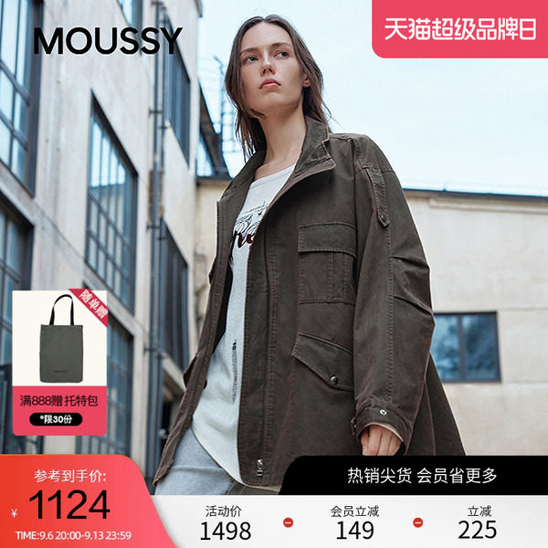 moussy 春季复古工装风多口袋宽松夹克外套028IAZ30-1025