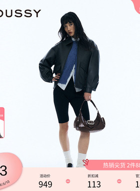 MOUSSY 春季美拉德色系翻领皮衣夹克外套女010ISH30-0581