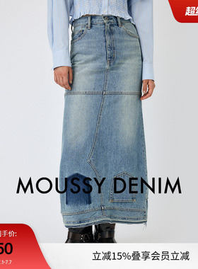 moussy 春季小众设计感解构长款牛仔半身裙010HA611-4971