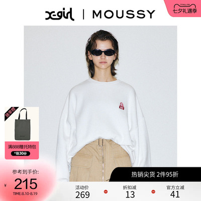 moussy  早春创意印花套头卫衣女010GAQ01-5250