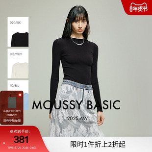MOUSSY 2025冬季新品简约修身竖坑条打底毛针织衫女028IAZ70-2711