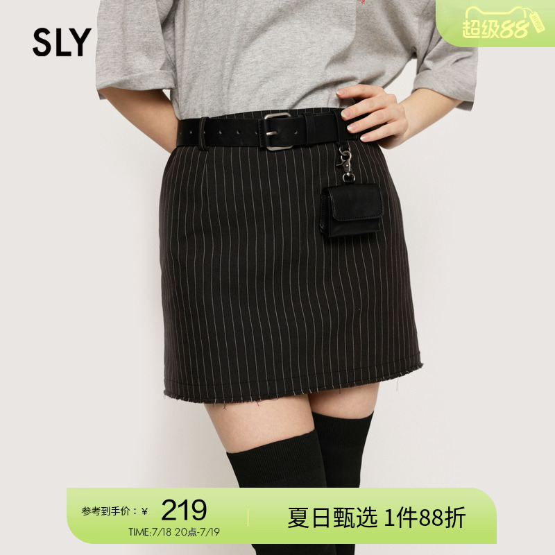 sly低腰条纹包臀短款半身裙